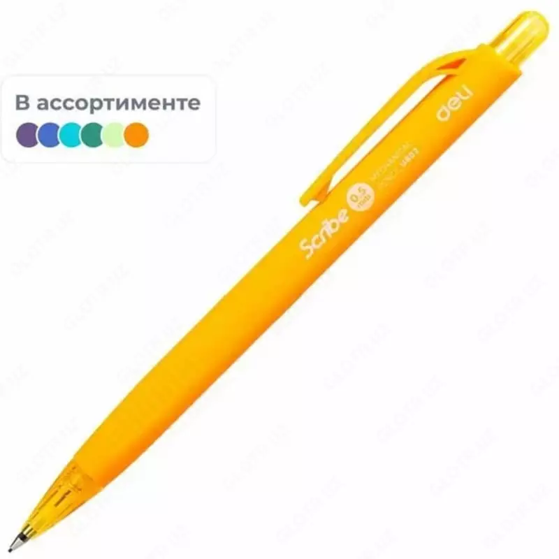  Механический чернографитный карандаш с ластиком Deli Scribe  0.5 мм  пластик (Арт. - 60200-EU) Ассортимент - 