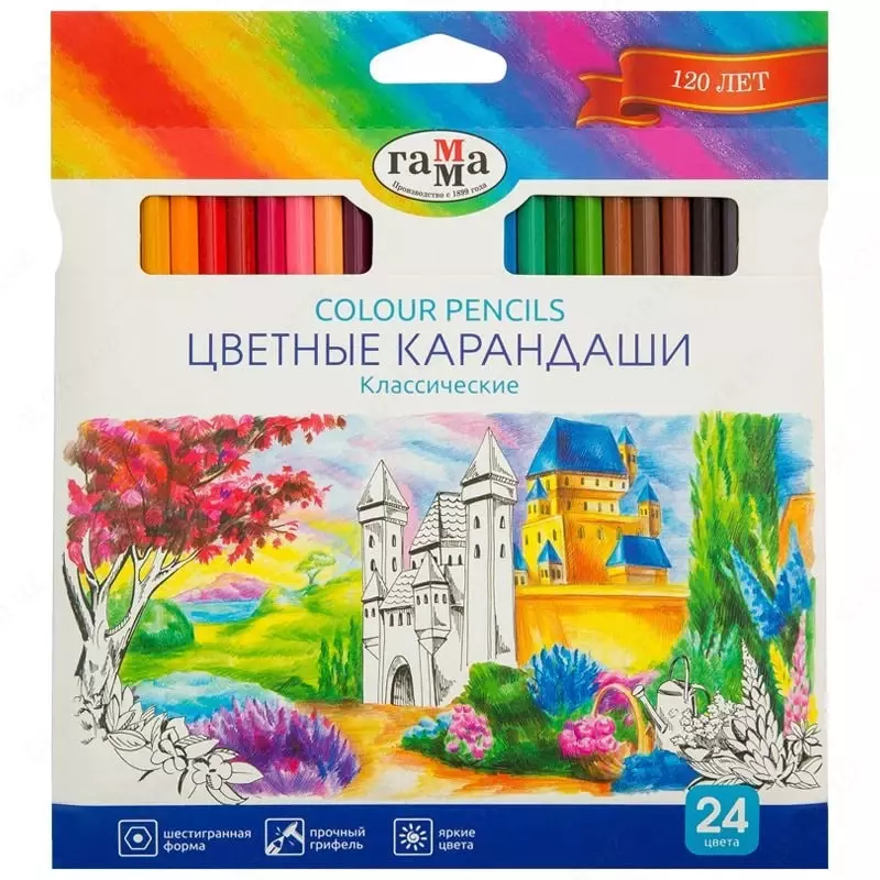 Rangli qalamlar toplami Gamma Classic  24 ta rang  yogoch  karton paket. (m. - 050918_04)