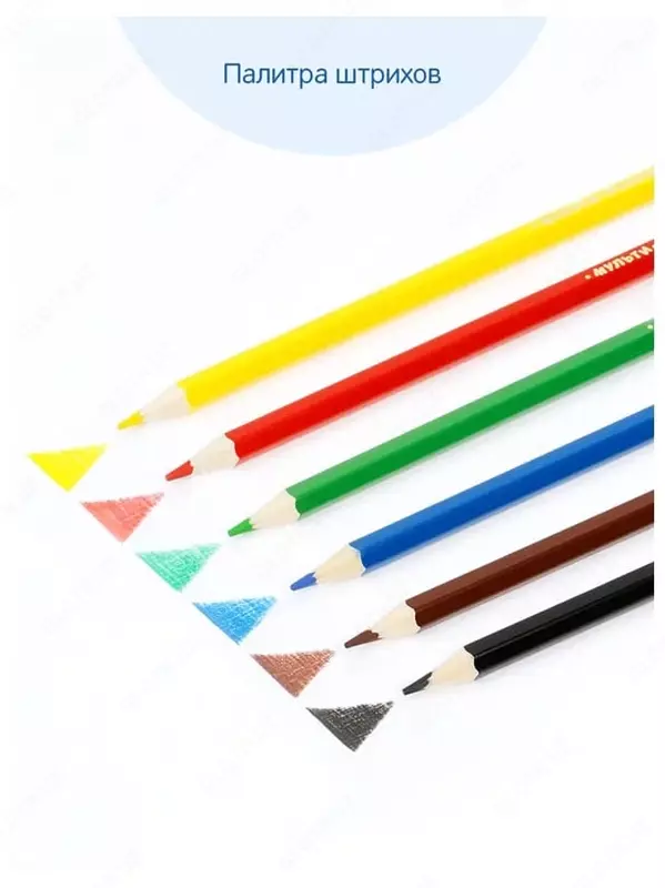  Набор цветных карандашей Мульти-Пульти Невероятные приключения  6 цв  дерево  картонная уп. (Арт. - CP_41052) - 