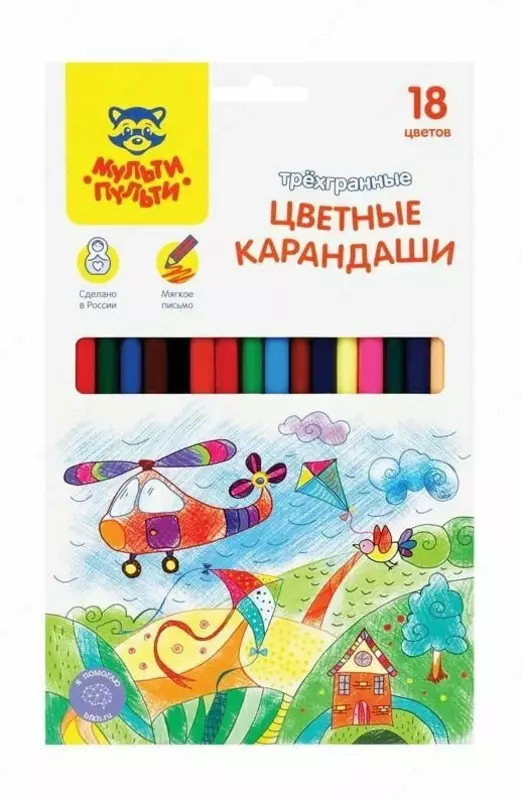 Kop pulletik rangli qalamlar toplami  ajoyib sarguzashtlar  18 rezyume  yogoch  karton birliklar. (Sanat. - CP_41054)