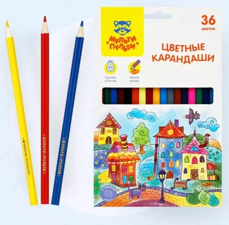 Набор цветных карандашей Мульти-Пульти Невероятные приключения  36 цв  дерево  картонная уп. (Арт. - CP_41051)