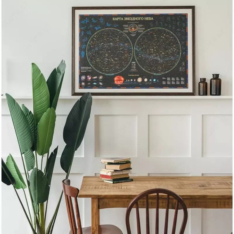   Globen Globen Yulduzli osmon / sayyoralar  1010 x 690 mm  laminatsiya (sanat. - Kn003)