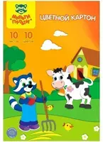 Немелованный цветной картон Мульти-Пульти А4  10 л. (Арт. - КЦнм10-10_13976)