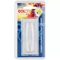 Касса букв Colop русские буквы  цифры  знаки 2 2/3 1мм  480 симв.  1мм  19А (Арт. - 149211)