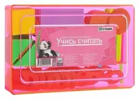 Касса цифр и счетных материалов Стамм Учись считать  пластик (Арт. - УК01)