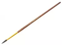 Художественная круглая кисть № 4 Гамма Белка  мягкий ворс 20 мм  ручка дерево (Арт. - 280618.01.04)