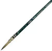  Художественная круглая кисть синтетика № 4 Гамма Модерн  ср. жестк. ворс  ручка дерево (Арт. - 1002004) - 