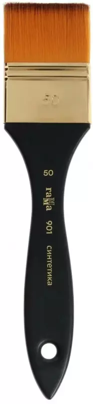  Художественная флейцевая плоская кисть № 50 Гамма  синтетика  ручка дерево (Арт. - 901050) - 