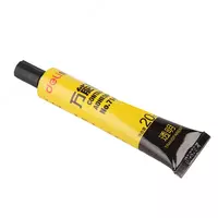   Universal Super Super Qon Deli 20 ml.  Blister (Art. - 7149)