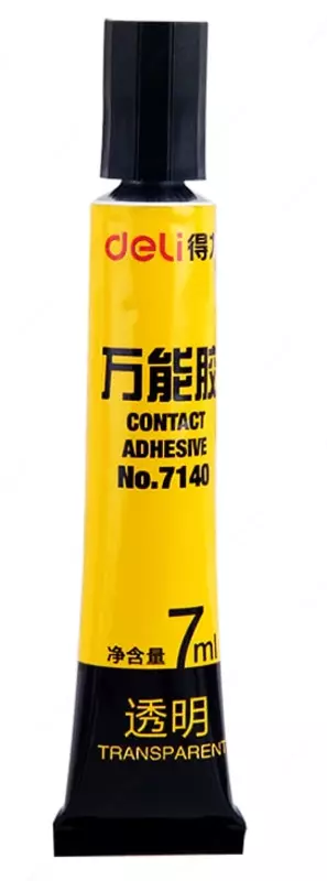 Универсальный супер-клей Deli 7 мл.  блистер (Арт. - 7140)
