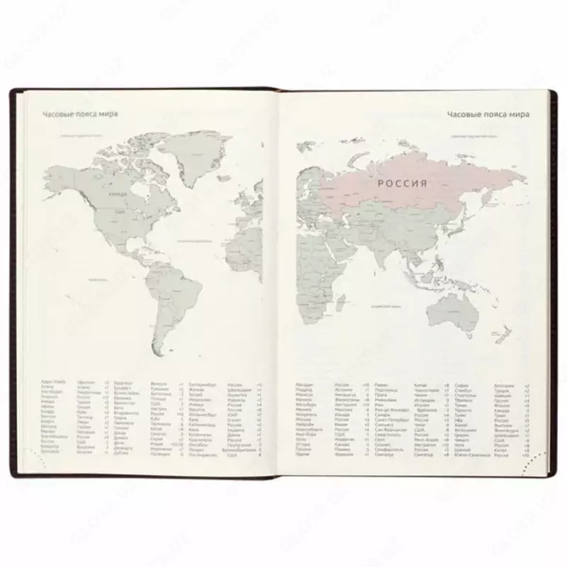  Записная книжка (линия) Deli А5  205 х 143 мм  160 л. (Арт. - 22236-bl) Синяя Только в розницу