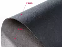  Коврик для мыши Deli 250 х 200 х 3 мм  резиновый. (Арт. - 83009) Черный - 