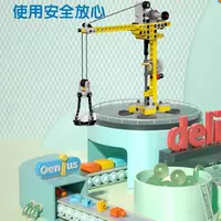   Пластиковый конструктор Deli Инженер  131 элем. (Арт. -74385)