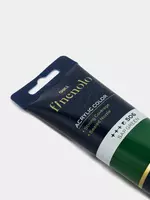   Художественная акриловая краска № 506 Deli Finenolo  75 мл  туба (Арт. - 75-SG-EC) Темно/Зеленая