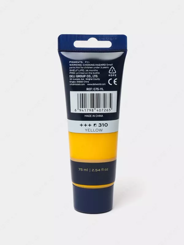  Художественная акриловая краска № 310 Deli Finenolo  75 мл  туба (Арт. - 75-YL-EC) Желтая - 
