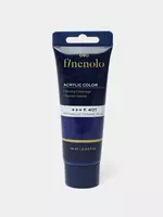 Художественная акриловая краска № 401 Deli Finenolo  75 мл  туба (Арт. - 75-PB-EC) Фталоцианит синий