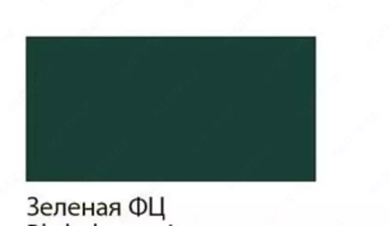  Художественная акриловая краска № 503 Гамма Студия  46 мл  туба (Арт. - 0.40.А046.503) Зеленая ФЦ - 