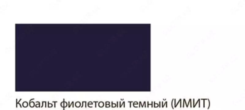  Badiiy akril boyoq № 317 Gamma studiyasi  46 ml  kolba (Art. - 0.40.A046.317) Kobalt binafsha  quyuq (taqlid) - 