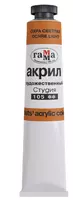 Художественная акриловая краска № 105 Гамма Студия  46 мл  туба (Арт. - 0.40.А046.105) Охра светлая