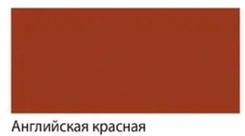  Badiiy akril boyoq № 207 Gamma studiyasi  75 ml  kolba  evro kulon (Art. - 280220207) ingliz qizil - 