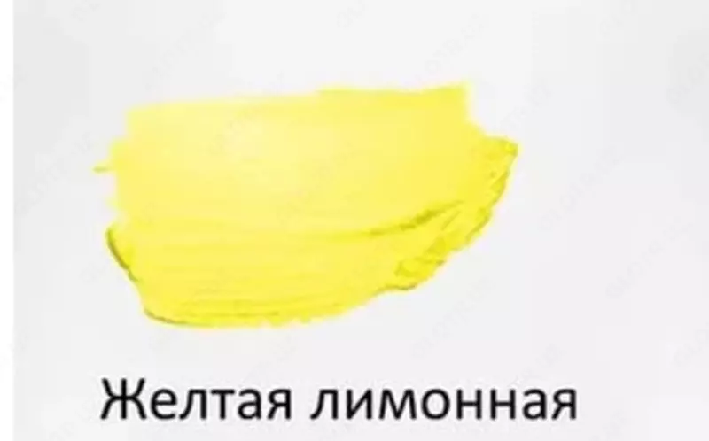  Badiiy akril boyoq № 098 Gamma studiyasi  75 ml  kolba  evro kulon (Art. - 280220098) Limon sariq - 