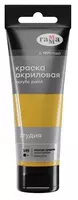 Художественная акриловая краска № 149 Гамма Студия  75 мл  туба  европодвес (Арт. - 280220149) Желтая средняя