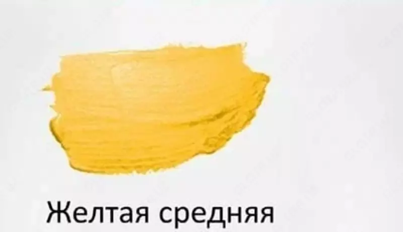  Художественная акриловая краска № 149 Гамма Студия  75 мл  туба  европодвес (Арт. - 280220149) Желтая средняя - 