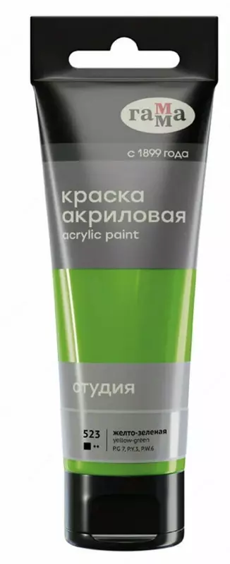 Badiiy akril boyoq № 523 Gamma studiyasi  75 ml  kolba  evro kulon (Art. - 280220523) Sariq/yashil