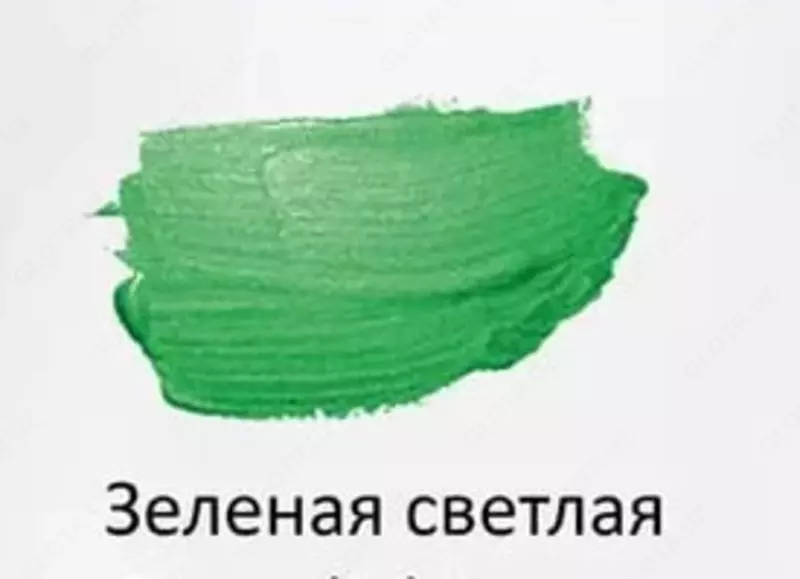  Badiiy akril boyoq № 539 Gamma studiyasi  75 ml  kolba  evro suspenziya (Art. - 280220539) Ochiq yashil - 