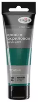 Badiiy akril boyoq № 503 Gamma studiyasi  75 ml  kolba  evro kulon (Art. - 280220503) Green FC