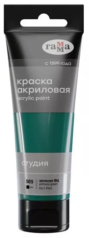 Badiiy akril boyoq № 503 Gamma studiyasi  75 ml  kolba  evro kulon (Art. - 280220503) Green FC