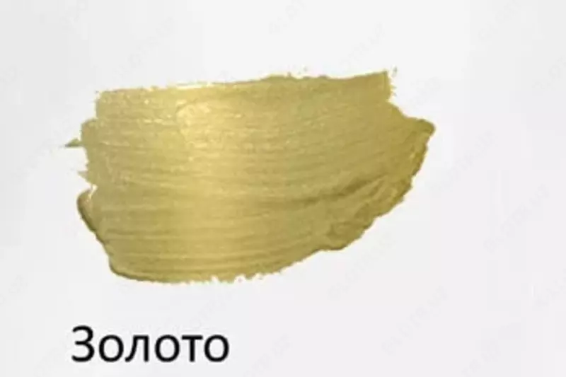  Художественная акриловая краска № 814 Гамма Студия  75 мл  туба  европодвес (Арт. - 280220814) Золото - 