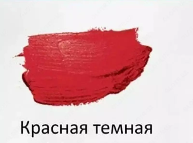  Художественная акриловая краска № 217 Гамма Студия  75 мл  туба  европодвес (Арт. - 280220217) Красная темная - 