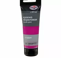 Badiiy akril boyoq № 212 Gamma studiyasi  75 ml  kolba  evro kulon (Art. - 280220212) Qizil/binafsha