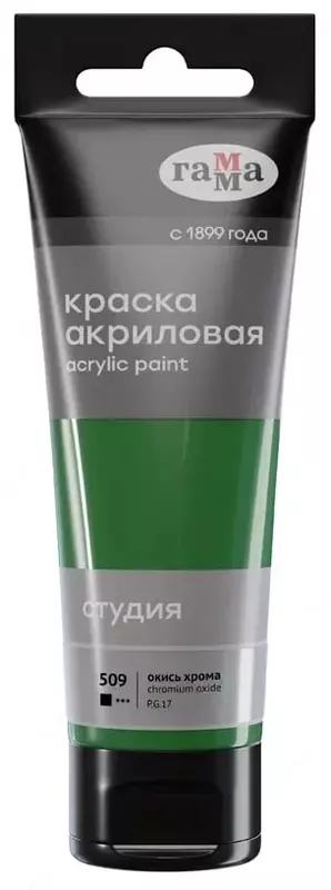 Badiiy akril boyoq № 509 Gamma studiyasi  75 ml  kolba  evro kulon (Art. - 280220509) Xrom oksidi