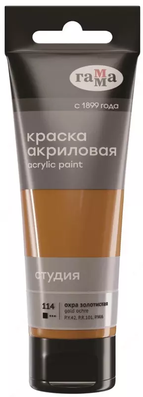 Badiiy akril boyoq № 114 Gamma studiyasi  75 ml  kolba  evro kulon (Art. - 280220114) Oltin oxra