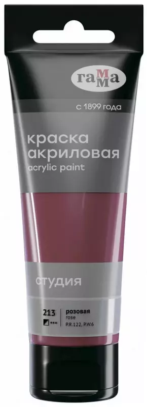 Badiiy akril boyoq № 213 Gamma studiyasi  75 ml  kolba  evro suspenziya (Art. - 280220213) Pushti