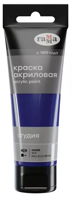 Художественная акриловая краска № 419 Гамма Студия  75 мл  туба  европодвес (Арт. - 280220419) Синяя