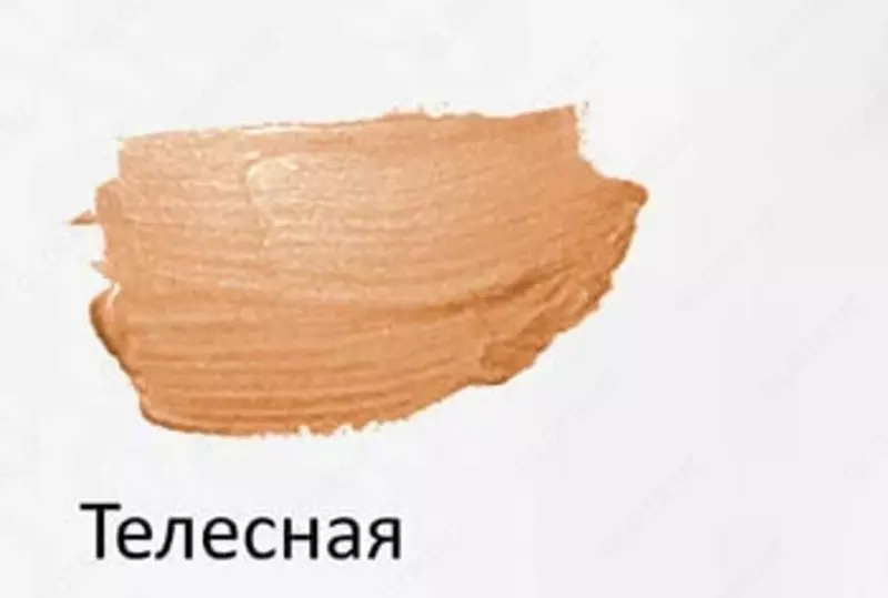  Художественная акриловая краска № 155 Гамма Студия  75 мл  туба  европодвес (Арт. - 280220155) Телесная - 