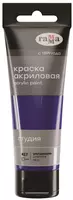Badiiy akril boyoq № 417 Gamma studiyasi  75 ml  kolba  evro kulon (Art. - 280220417) Ultramarine