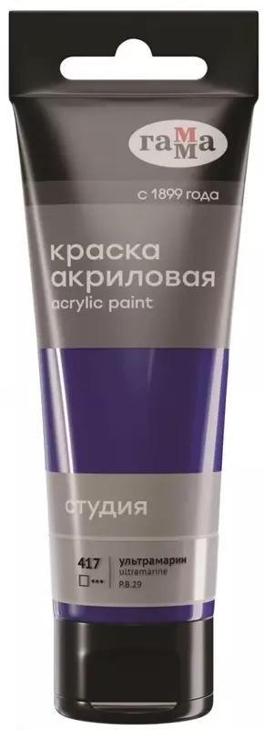 Badiiy akril boyoq № 417 Gamma studiyasi  75 ml  kolba  evro kulon (Art. - 280220417) Ultramarine