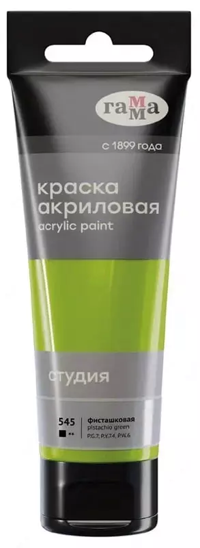 Badiiy akril boyoq № 545 Gamma studiyasi  75 ml  kolba  evro suspenziya (Art. - 280220545) Pista