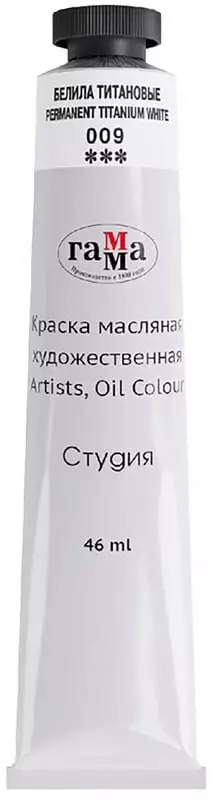 Badiiy moyli boyoq № 009 Gamma studiyasi  46 ml  kolba (Art. - 0.00.A046.009) Titan oq