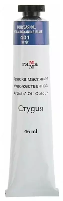 Badiiy moyli boyoq № 401 Gamma studiyasi  46 ml  naycha (Art. - 0.00.A046.401) Blue FC