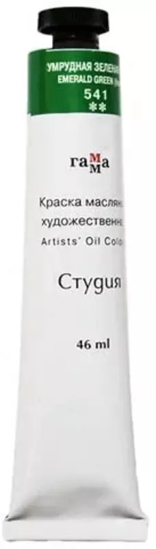 Badiiy moyli boyoq № 541 Gamma studiyasi  46 ml  naycha (Art. - 0.00.A046.541) Zumrad yashil (taqlid)