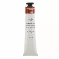 Художественная масляная краска № 208 Гамма Студия  46 мл  туба (Арт. - 0.00.А046.208) Индийская красная