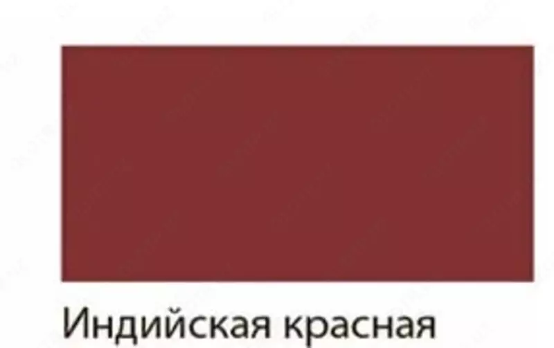  Художественная масляная краска № 208 Гамма Студия  46 мл  туба (Арт. - 0.00.А046.208) Индийская красная - 