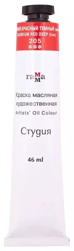 Badiiy moyli boyoq № 205 Gamma studiyasi  46 ml  kolba (Art. - 0.00.A046.205) Kadmiy qizil toq (taqlid)