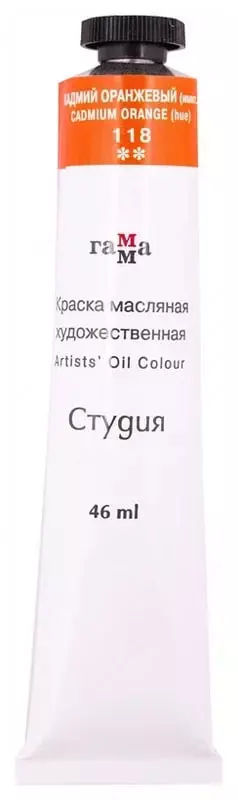 Badiiy moyli boyoq № 118 Gamma studiyasi  46 ml  kolba (Art. - 0.00.A046.118) Kadmiy apelsin (taqlid)