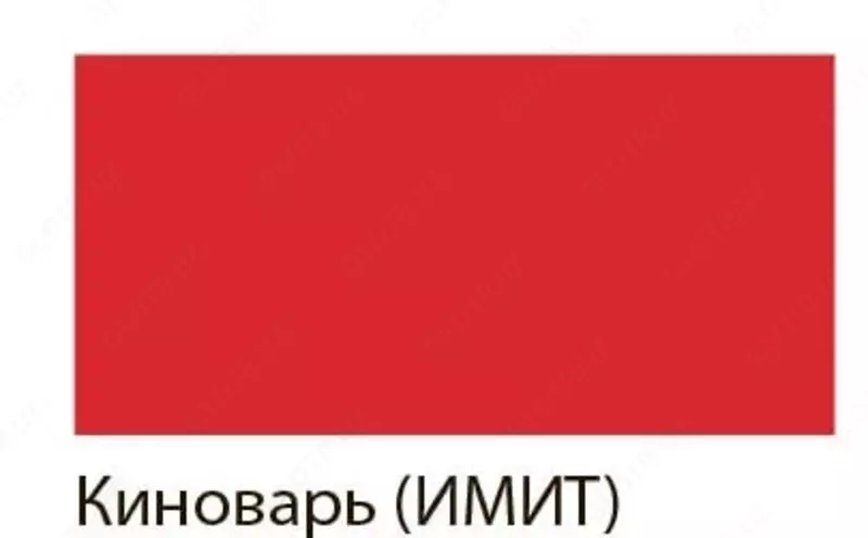  Badiiy moyli boyoq № 112 Gamma studiyasi  46 ml  kolba (Art. - 0.00.A046.112) Cinnabar (Imit) - 